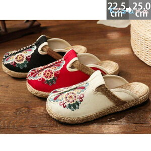 [t@[ T{T_ fB[X OOK T_ i` GXjbN wv ҂ AWA hJ GXjbN SANDAL AWAeCXg T{ Ȃ ɂȂ ₷ 