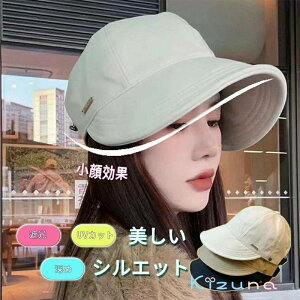 nbg Xq fB[X UVJbg Cnbg 傫 t  悯 O Ђ Ăh~  傫TCY  O΍ ʋC  ʋ oR Oo