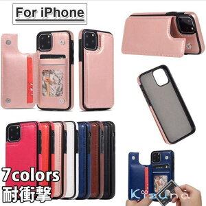 �X�}�z�P�[�X iphone�P�[�X �g�уP�[�X �w�ʎ蒠�^ �P�[�X �w�ʃJ�[�h���[ �蒠�^�X�}�z�P�[�X �M�����N�V�[ iPhone12mini 12 12Pro 12ProMax iPhone11 iPhoneXR iPhoneXSMax iphoneXS iphoneX