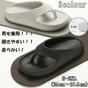 r[`T_ jp EVAT_ fB[X Y Jo[T_  y ~ gOT_ q[ 4cm ɂȂ y ӂӂ Xbp n  JWA AE