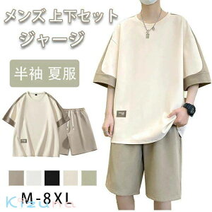 ZbgAbv Y  tVc V[gpc ㉺Zbg    X|[cEFA gbvX Y{ _Zbg ĕ JWA 傫TCY