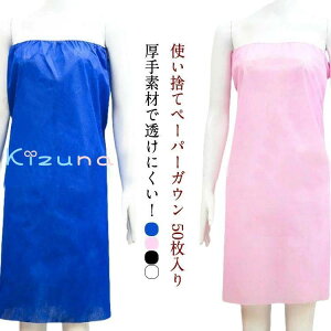 fB[X ĝ GXeKE bv^I GXepKE   {fB^I g l oX[u iCgKE TpKE sDz 50 [EFA ^I t[