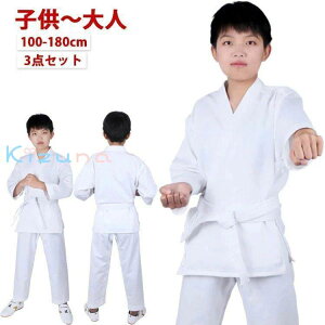 蒅 3_Zbg q l WjA 100-180cm   ㉺{ Zbg  蓹 S Ҍ jp X[c qǂ Ɨp  Kp C _ _  