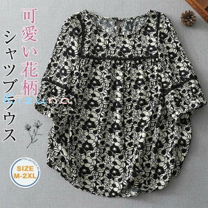 Vc uEX fB[X `jbN uEX ԕ fB[X  vI[o[  gbvX  Jbg\[ N[lbN tVc 傫TCY  XK[ l 