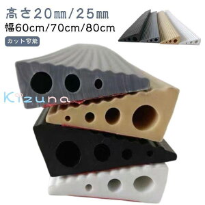 iX[v  60cm/70cm/80cm 20mm/25mm iX[v iXebv iv[g p ip X[v ~ ʃe[v Ԉ֎q xr[J[   gC i 