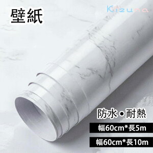 ǎ 嗝΃V[  CNV[g h h h  ϔM ǎ V[ e[up   Lb` Ƌ ȒP DIY SV[g k O[ Ƌ Q rO gC ʏ 