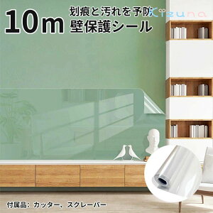 ǎV[ 60cm*10m  یV[g \邾ȒP h h h ϔM ܂Ƃh~V[g LЂh~ ʏ rO gC Ƌ Lb` 