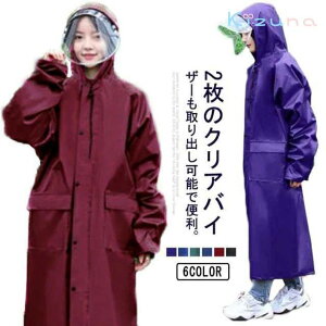 傫TCY CR[g fB[X CR[g Y ʋ oCN C|` dcot  OJWbp[ O |` CEFA ʊw bNΉ ~J΍