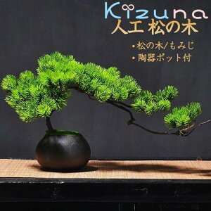 lH ~  lH ̖ ݂ lHgt JGf 㕗 t[|bg lHϗtA tFCN O[  tFCNO[ 픫  v[g  z[  ͂Ȃ 