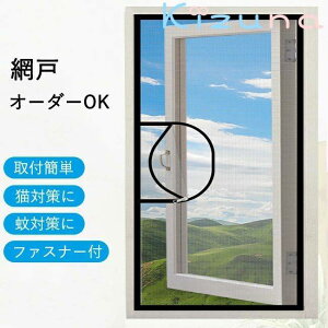 I[_[Ԍ pԌ DIY Ԍ ւ ȈՖԌ tȒP ʃt@Xi[ ybg hA Ԍ lbg C h DIYLbg Ԍ˃J[e p \邾҂݌ h  DIY C h