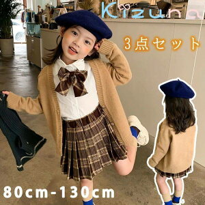 q lN^C tH[} K LbY ̎q q 킢 _Zbg  `FbN J[fBK+Vc+XJ[g RXv \ w  Ǝ  qǂ ܎O