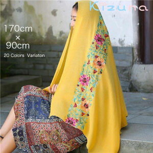 Xg[ hJ 唻 }t[ HV fB[X |  ԕ ݊ lbNEH[}[ GXjbN hJ}t[ g W[ hJXg[ 唻TCY 170cm×90cm [΍ ₦΍