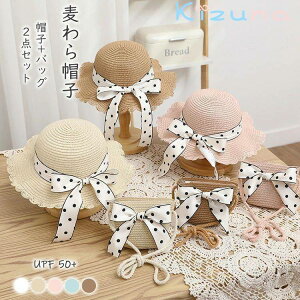 Xq LbY St q {   q ̎q  Xg[ Xq obO Zbg UV΍ O΍ UVJbg MǑ΍ eq AEghA  s ڂ a