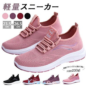 Xj[J[ fB[X lC t  ^C X|[cV[Y bV ʋC jOV[Y y Ȃ  ~ WMO g[jO K ʋ ʊw 풅p d hV