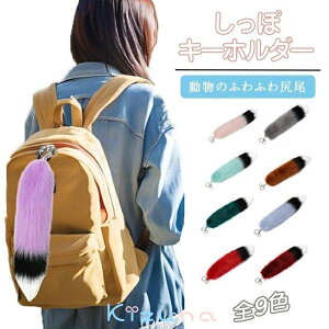 ̂ӂӂK M  L[z_[ t@[ RXv  K `[ tHbNXe[ p[v 킢ӂӂє̂悤Ȃ Lcl̖є̂ۃL[z_[ y