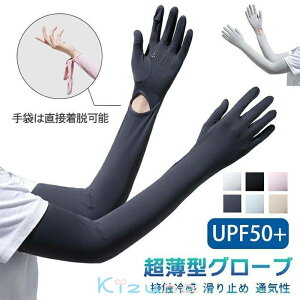 ⊴O[u  A[Jo[ fB[X UVJbg uv ڐG⊴ ~ Ă~  UPF+UV΍ rJo[ A[Jo[ Ă΍ ⊴ w܂  AEghA ^] ] St ^