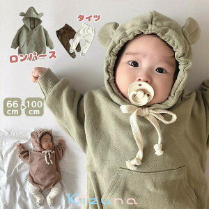 p[X p[X ^Cc V  XEFbg ̎q j̎q Jo[I[ xr[ xr[ t H H~ ؍  m pW} LbY Ԃ H Mtg m F