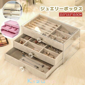 WGX ANZT[P[X WG[P[X ANZT[ [ e ANZT[gC lbNXX sAX w  v[g Mtg [{bNX [P[X gC P[X