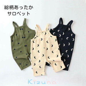 Tybg xr[ t H ~ I[o[I[ p[X jbg j̎q ̎q Jo[I[ xr[ oYj v[g q H H~ LbY ǂ Ԃ   