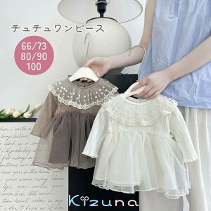 xr[ s[X V xr[ Zj[hX s[Xp[X ̎q t   ̎q j a oYj Ԃ s[X o  i ʉ 