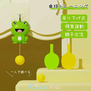 싅g[jO Zbg 싅g[i[ JG ݂艺 ߉\  O o^ qp  싅K@  싅 Ԃ牺 Kp S g[jO 싅Zbg  