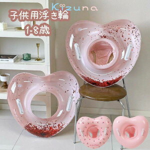  cp qp xr[p Ԃ񂤂 ̎q Ct[g C OV C v[ p[eB C ăObY AEghA a  q xr[ qp LbY 