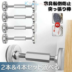 ˂_ Z ]|h~ Ƌ ς_ Ƌ]|h~˂_ XeX| ԗp ϐk|[ Ƌ]|h~ ^X e[u HI  یpbh ͔S ƋŒp 