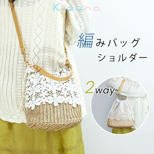 obO  V_[ oPbgobO V_[obO fB[X В  [XobO Ci[|[` nhobO ΂߂ l y 킢 ҂ VvȃV_