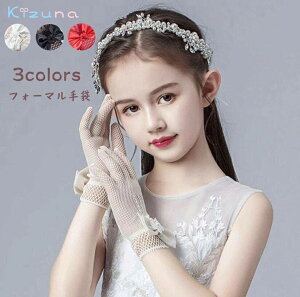 O[u q tH[} O[u qǂ \  ̎q p[  q O[u q LbY   \ RX`[ zCg sN  LbY Ou RXv EF