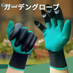 @O[u 1o K[fO[u ܕt EZbg  O[u h K[fO[u K[fjO | K[fjOO[u    y Ԓd _ ֗ |pi 