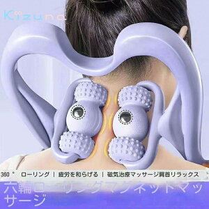 }bT[W_ lbN}bT[W[\6֎蓮vX񌨋ؓlbN}bT[W[[ŔeN ƃN[[V ObY }bT[W@ 񂱂 c{ 