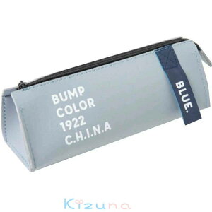 yP[X ӂł΂  pen case y e wp X ӂł΂  PUv y y|[` t@Xi[  yobO yP[X M j̎q ̎q w Z w