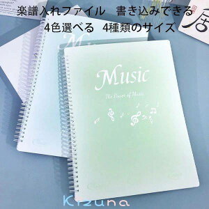  yt@C  A4 ypt@C t@C ~[WbNt@C w Z w oht@C t@Cyꐁty ݂ł yt@C A4 y