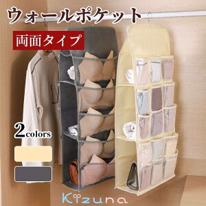 EH[|Pbg 23|Pbg obO[t  z  n nK[ ݂艺 d؂ ݂艺[  C ߗ obO [|Pbg bV ʋC 􂦂 N[[bg n