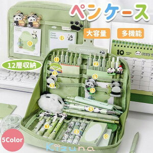 yP[X y|[` M σ|[` [ eʕM y e 12w[ @\ wp nFt@Xi[  yobO LoX M q j̎q ̎q w Z