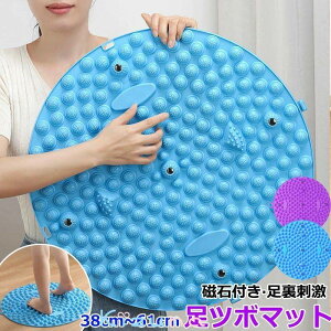  pbh ڃ}bg ~` 38cm~61cm w}bg Εt c{  w^}bg tbg}bg  }bg |̓pbh ܂肽 lԍHwwpbh PA 