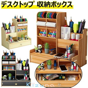 fXNgbv [{bNX ؐ t@C[{bNX d؂  o[ RX{bNX ϋv pi WGX p g [  V/G/A4t@C/t