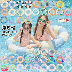  ins  l 傫TCY q  LbY Ԃ t[g  t  芴 킢 lp j̎q ̎q 肠 CRɂ W[ AEgh