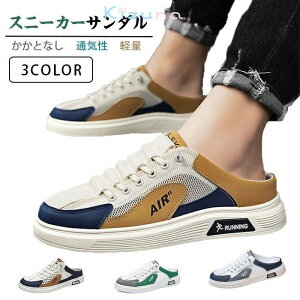 Xj[J[T_ JWAV[Y Y ƂȂ C Xj[J[ y [Jbg YV[Y C YV[Y ₷ t JWA  ɂ bVV