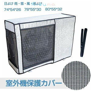 GAR O@Jo[ A~ ChTCY GAR O@ 悯 ȃGl یJo[ ՔMV[g O@p̕ Œxgt   یJo[ ˓ zM UVJbg JE