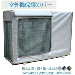 GARO@Jo[  ChTCY GAR O@ 悯 ȃGl یJo[ ՔMV[g O@p̕ H  یJo[ ˓ zM ՔMی JEEE悯