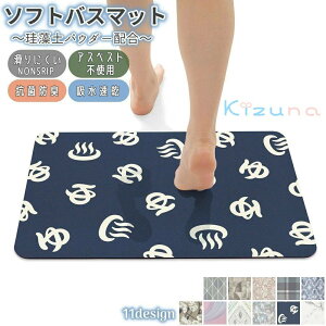  oX}bg }bg \tgoX}bg ]y ɂ R hL z  y ~ C}bg 􂦂 Ȃ ₽Ȃ RpNg AXxXgsgp  ʏ 