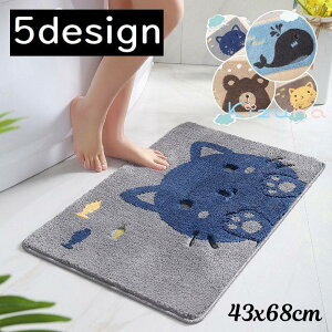  oX}bg ӂ}bg ʏ}bg փ}bg ` 􂦂 ~  CXg _炩 ӂӂ    K \ C  Lb` 