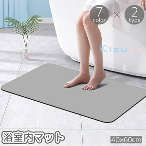  }bg oX}bg C}bg 40x60cm ` ȉ~` ~ C oX[ V[ ]| h~ ΍ Dw N q S΍