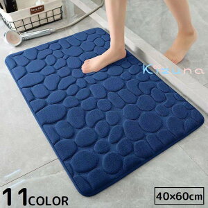  oX}bg ӂ}bg @ ᔽ ~  ӂӂ z `  oX[ C ʏ  gC