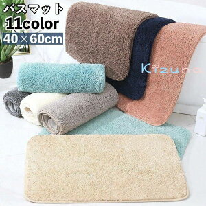  oX}bg ӂ}bg ʏ}bg փ}bg gC}bg tA}bg 40×60cm z ~ n ` ӂӂ  _炩 Vv n PF C  