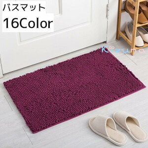  oX}bg փ}bg ʏ}bg gC}bg tA}bg ӂ}bg n 40×60cm Vv C oX[ Eߏ oXpi