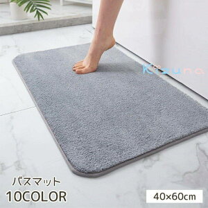  oX}bg 40×60cm ӂ}bg z}bg O Vv n JoLx _炩 z ~ 킢  􂦂  ꂢ gC }bg }bg  