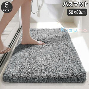  oX}bg ӂ}bg 50×80cm @ ӂӂ ~ z C oX[ Eߏ  ʏ gC  tA}bg hA}bg Lb` n PF Vv  