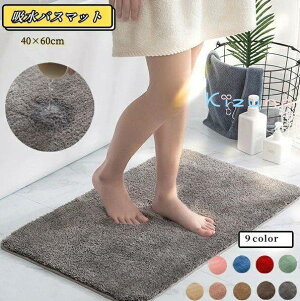  oX}bg 40×60cm ~ ӂ}bg  oX[ C  gC 􂦂 \ z ӂӂ ӂӂ ې \tg _炩 ӂ RpNg ]|h~ 